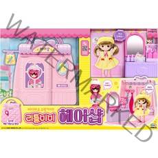 미미월드 리틀미미 헤어샵, 혼합색상