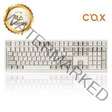 COX 엠프리스 오리지널 레트로 PBT 무접점 키보드 (35g), 1개, 선택하세요