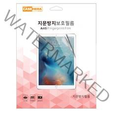 LG G패드5 10.1 LMT600 T605 저반사 지문필름, 강화액정필름(1매)