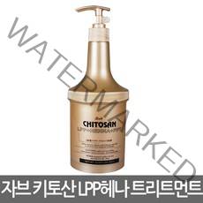 자브키토산헤어트리트먼트500g LPP헤나 단백질헤어팩 손상모발클리닉 파마염색 상한머리 영양보습크림 미용실 아모스 올리브영, 500g