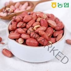 [감동] 고창 대성 농협 땅콩, 500g, 2개