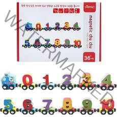 마그넷 추추 숫자 기차놀이 12종 세트, 혼합색상