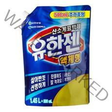 유한젠 산소계표백제 액상세제 본품, 1.95L, 1개