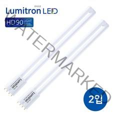 루미트론 HD LED FPL 형광등 28W (형광등교체 FPL45W55W 대체) 2개입, 주광색