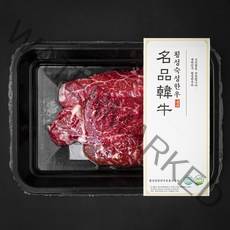 횡성한우 2등급 안심 구이용 (냉장), 200g, 1개