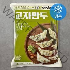 삼양 교자만두 (냉동), 2700g, 1개