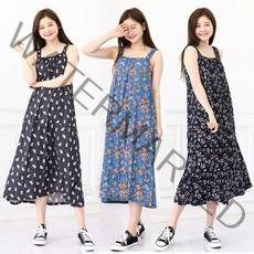 오지다 냉장고 끈 원피스