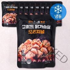 한끼통살 그릴드 닭가슴살 오리지널 (냉동), 100g, 10개
