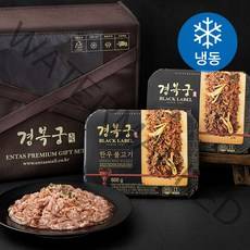 경복궁 한우 불고기 선물세트 (냉동), 600g, 2개