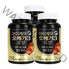 종근당건강 아이케어 오메가3 로얄, 90정, 3개
