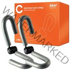 아케이 무브 힙업 케겔 코어스링 2개입 1세트, 회색