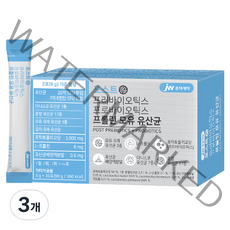 JW중외제약 포스트 프리바이오틱스 프로바이오틱스 프롤린 모유 유산균 영양제, 90g, 3개