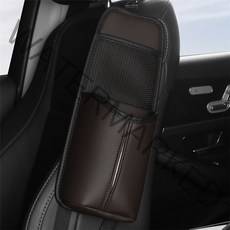 에이필미 차량용 시트 사이드 수납 포켓, 브라운