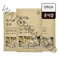 [올가] ZERO 유기농 호두 300g (100gX3)