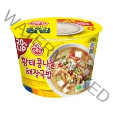 맛있는 오뚜기 컵밥 황태 콩나물해장국밥, 301.5g, 1개