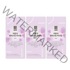 더작 WCS 저분자 엘라스틴 이너업 (엘라스틴가수분해물 200mg 함유) (저분자피쉬콜라겐펩타이드 1000mg 함유) (비오틴 30ug 함유), 3개, 3개