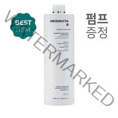 메다비타 두피 강화 샴푸 1000ml 뜨레딴떼 안티카두타