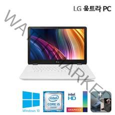 LG 울트라 PC 15UB470 인텔I5 램8G SSD256G 윈10