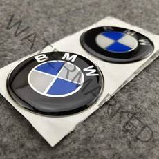 BMW 자동차 오토바이 모토라드 로고 에폭시 3D 스티커 엠블럼, BMW 엠블럼 지름 58mm, 1개