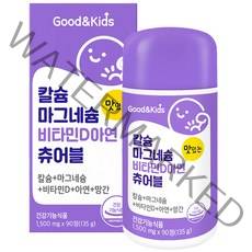 내츄럴플러스 칼슘 마그네슘 비타민D 아연 츄어블 135g, 90정, 1개