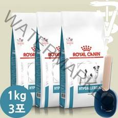 [로얄캐닌] 독 하이포알러제닉 스몰독 3kg (1kg*3) 스쿱포함
