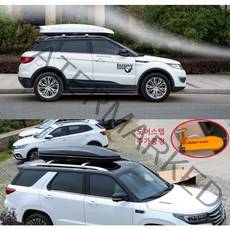 차량용 루프박스 루프랙 루프백 루프바스켓 지붕 방수, 700L 화이트+크로스바, 1개