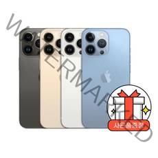 (미개봉 새상품)애플 아이폰13 프로 맥스 512GB/Apple iPhone13 Pro Max 512GB, SKT