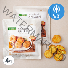 모노키친 노릇노릇 튀긴 카레 고로케 (냉동), 320g, 4개