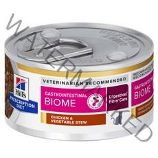 힐스 캣 gi 바이옴 82g 캔 스튜 습식 고양이 설사 거대결장증 섬유소 반응성 장질환, 캣 바이옴 82g 캔