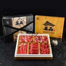 [쇠고기집] 국내산 1등급 명품 소고기 선물세트, 1) 프리미엄 세트 1호, 1개