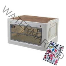 다세코 양문 접이식 폴딩박스 + 스티커증정 캠핑박스 테이블 트렁크정리함 수납함, 크림색, 기본형+스티커