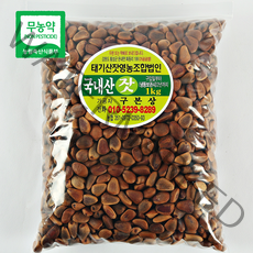 국내산 태기산잣 피잣 1kg [산지직송 견과류]