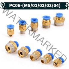 원터치 공압 공기 피팅 01.PC06, 01, 1개