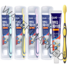 크리오 덴티메이트 휴대용 칫솔 민트 + 화이트 + 핑크 + 옐로우 + 치약 4p 세트, 50g, 1세트