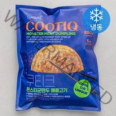 삼양 쿠티크 몬스터 군만두 매콤고기 (냉동), 880g, 1개