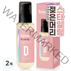 달리프 글램 폴리쉬 헤어오일, 100ml, 2개