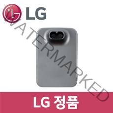 LG 정품 A9370IK 청소기 충전 받침대 vc12801