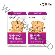 [본사직영] 락피도 멀티비타민 면역 업 키즈 (2g x 30포) 2박스 / 2개월분, 2개