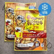 오뚜기 맛있는 빠삭 튀김만두 고기 (냉동), 334g, 2개