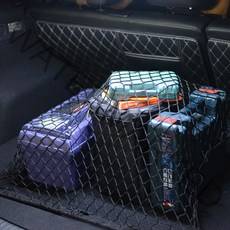 벤딕트 싼타페 트렁크 네트, 1개