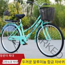 자전거 성인용 남녀 24인치 26인치 레트로 자동차 통근차 고령자 여행용 범용 자동차 자전거 라이트, 공압 타이어가 장착된 싱글 스피드&그린 탑
