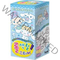 산리오캐릭터즈 시나모롤 롤 색칠스티커, 아이누리