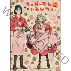 목재 직소퍼즐 미야자키 하야오 지브리 애니메이션 영화 일러스트 집들이 취미생활 스트레스 해소 감압 장난감 300 500 1000피스, 이미지04, 300PCS