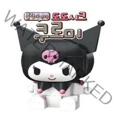 산리오 캐릭터즈 블록으로 만드는 도도시크 쿠로미, 1개