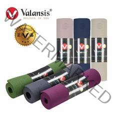 밸런시스 TPE 10mm 매트 (화이트퍼플), 화이트퍼플