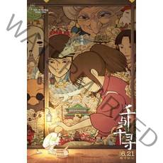 지브리퍼즐 토토로 하울의움직이는성 센과치히로 키키 직소 퍼즐 300 500 1000피스, 그림 1 - 네이비 120피스, 상세페이지 참조개