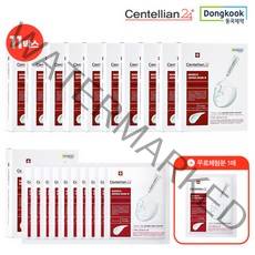 [KT알파쇼핑]동국제약 센텔리안24 마데카 마스크팩 11박스 + 무료체험 1매 (총111매), 1개입, 111개