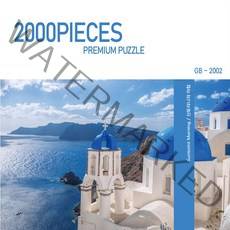 직소퍼즐 2000 퍼즐 미니퍼즐 2000조각, 퍼즐 2000피스 GB-2002