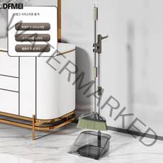 DFMEI 빗자루 키세트 세트 가정용 투명하고 가벼운 연모 빗자루 화장실 모발 끈적임 없는 빗자루 집기, 크리스털 톱니 빗자루 세트-그레이