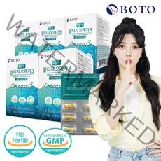 보뚜 메가 알티지 오메가3 연질캡슐, 30캡슐, 5박스
